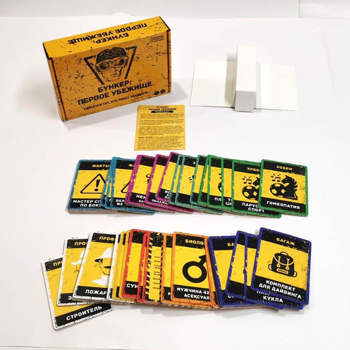 Bunker First Shelter: Jogo de  - Board Game Survive The Island avaliação e preço