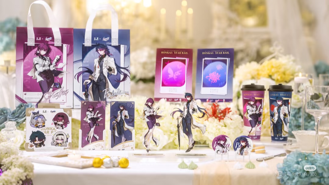 Em Estoque: Colaboração Oficia - Board Game Anime avaliação e preço