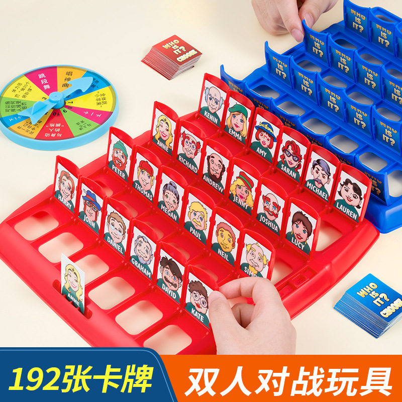 Adivinhe quem eu sou jogos de  - Board Game Guess Who avaliação e preço