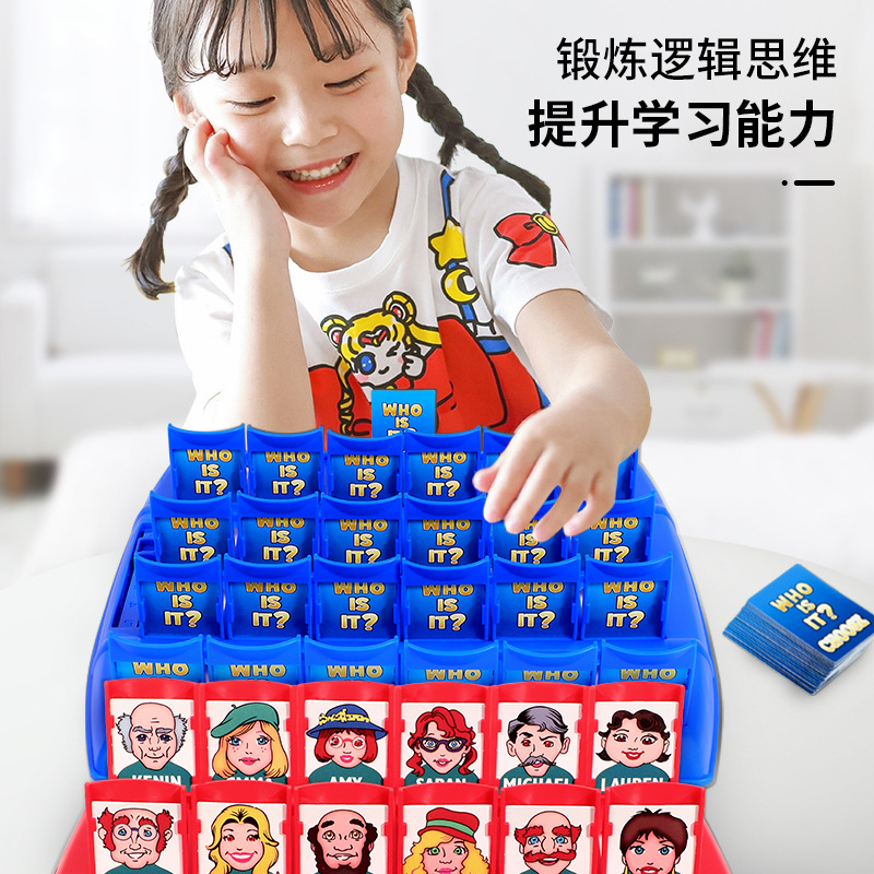 Adivinhe quem eu sou jogos de  - Board Game Guess Who avaliação e preço