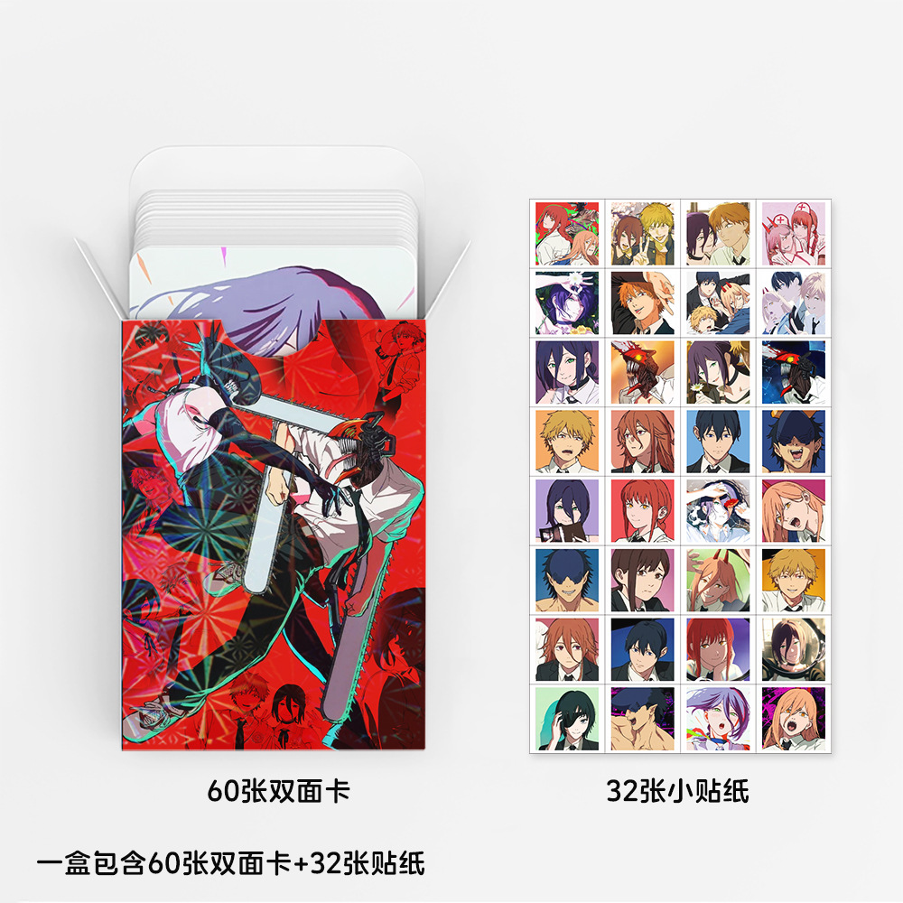 Coleção de 92 Cartões Pequenos - Board Game Anime avaliação e preço